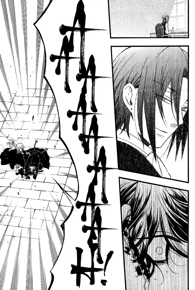 Pandora Hearts Chapter 65 65